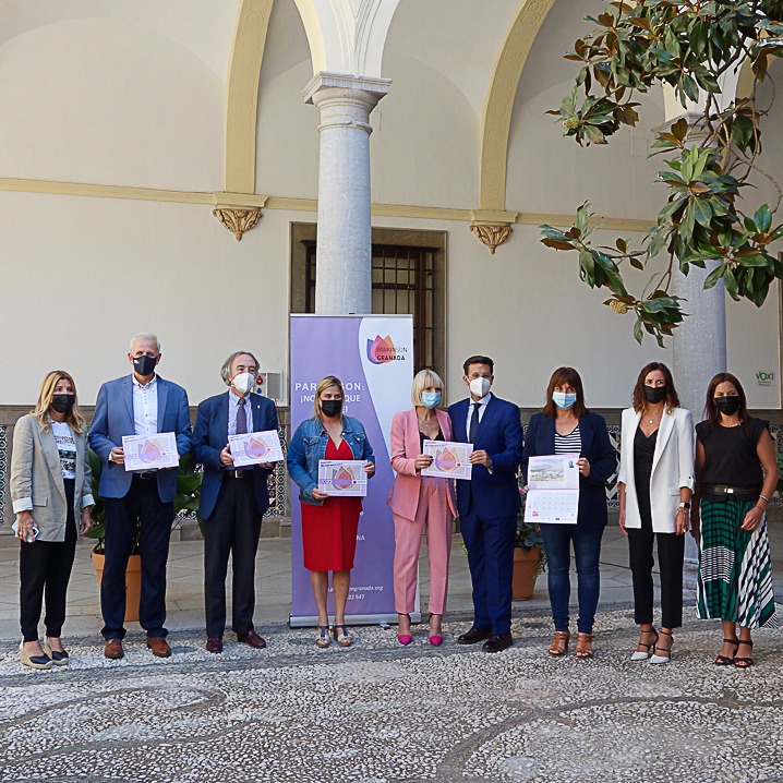 ©Ayto.Granada: EL ALCALDE AGRADECE “LA MAGNFICA TAREA” DE LA ASOCIACIN PARKINSON GRANADA EN LA PRESENTACIN DE SU CALENDARIO BENFICO 